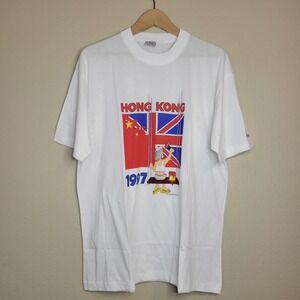Vintage 1997 T Shirt XL Hong Kong By Dim Sum Shirts Handover UK China Unisex